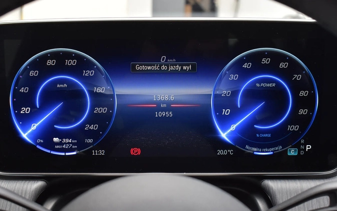 Mercedes-Benz EQE cena 299900 przebieg: 27200, rok produkcji 2022 z Działdowo małe 352